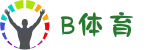 B体育 - B体育中国官方网站 - BSPORTS